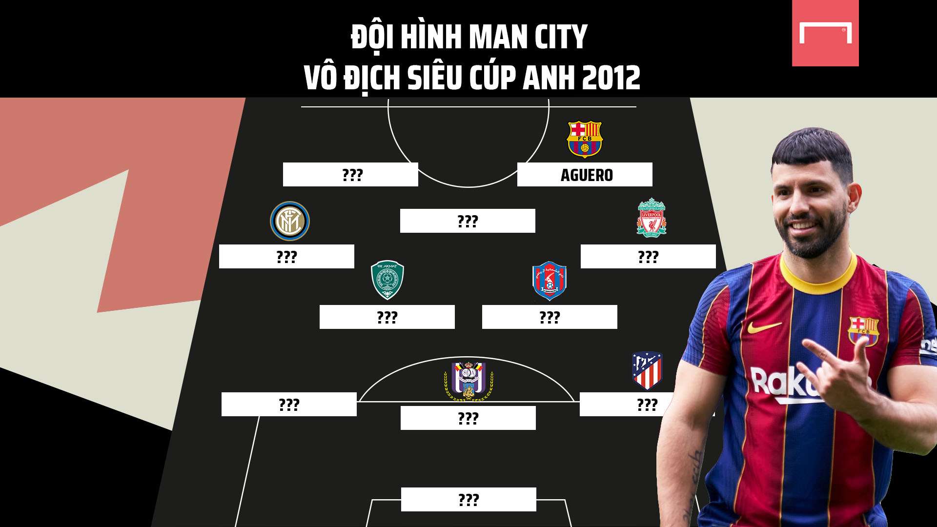 练中反复强 练中反复强