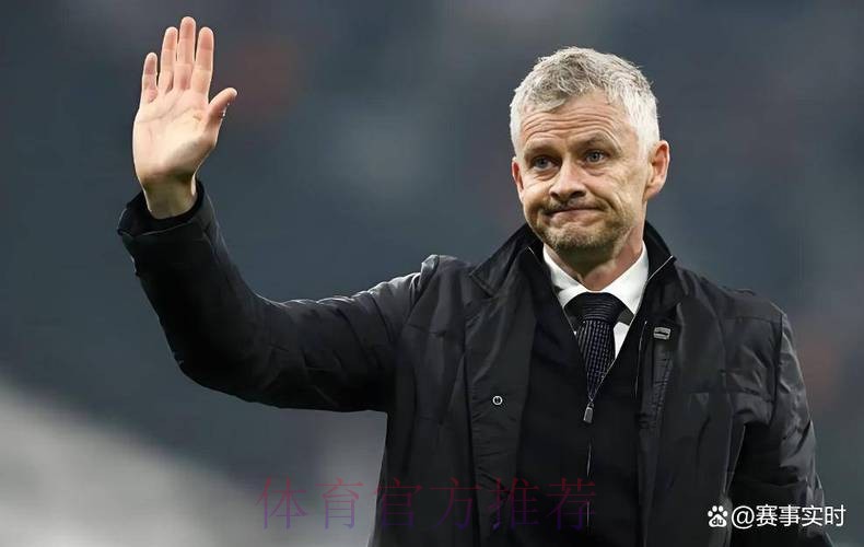 曼联周一决定临时主帅人选，卡里克索尔斯克亚竞争