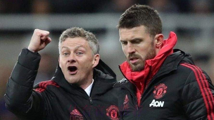 曼联周一决定临时主帅人选，卡里克索尔斯克亚竞争