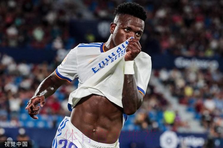 维尼修斯为皇马出战258场平贝尔 贡献78球61助 维尼修斯为皇马出战258场平贝尔 贡献78球61助