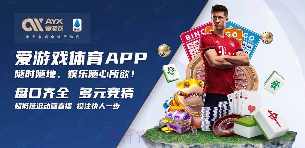 如何安全找到世界杯买球入口地址