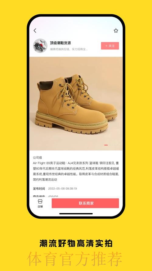 如何安全找到世界杯买球入口地址